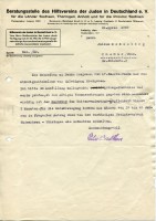 1939 Letter